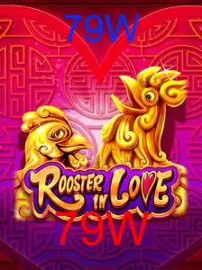 RoosterInLove